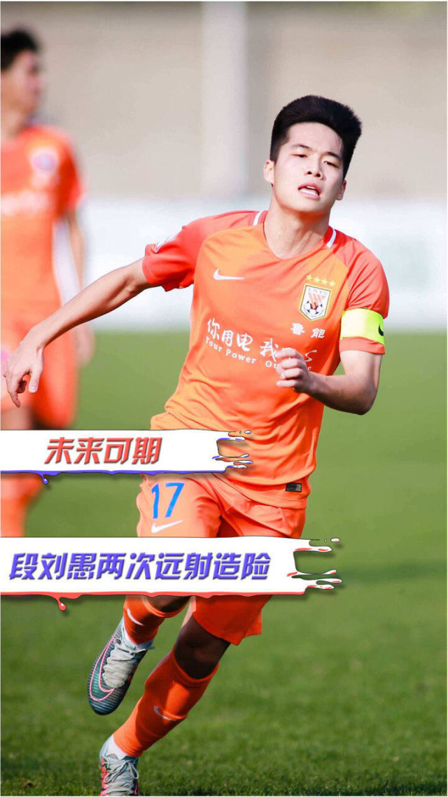 爱游戏-蒂姆新星势不可挡表现惊艳，G2未来可期！的简单介绍