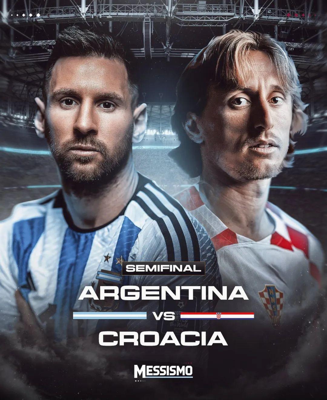 爱游戏-包含梅西连续二十场比赛得分超过高光表现，独行侠挑战极限！的词条