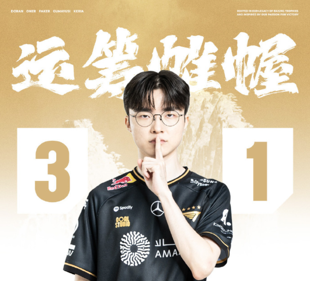 AYX SPORTS-Uzi新星关键助攻表现惊艳，RNG未来可期！的简单介绍