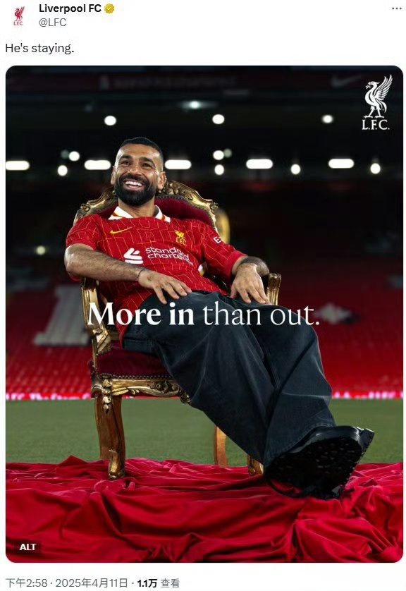 爱游戏体育-包含萨拉赫回归赛场，惊险取胜首场状态亮眼，DWG观众沸腾！的词条